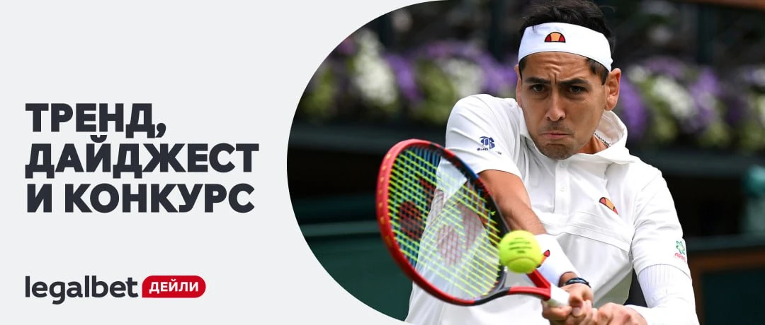 😱 1.73, которые зашли 10 раз подряд: https://legalbet.media/jMH1oH2

😎 Прогруз не подвёл! Что там 