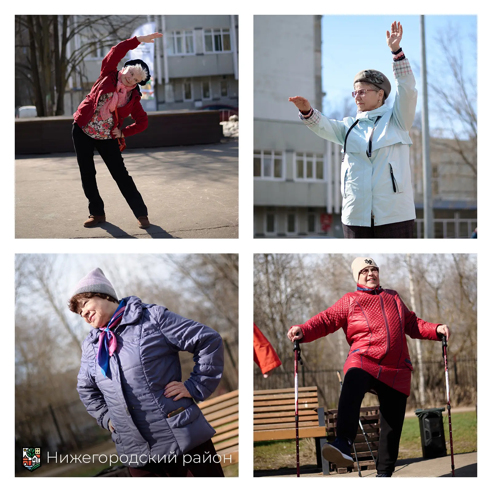 Дайджест последних недель от социальных участковых.