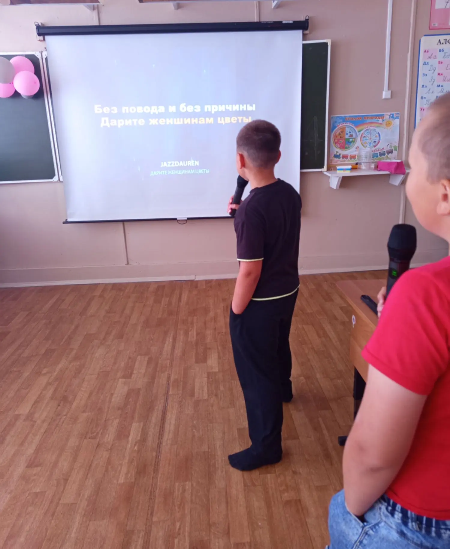 💥СТРАНА СПОРТЛАНДИЯ💥