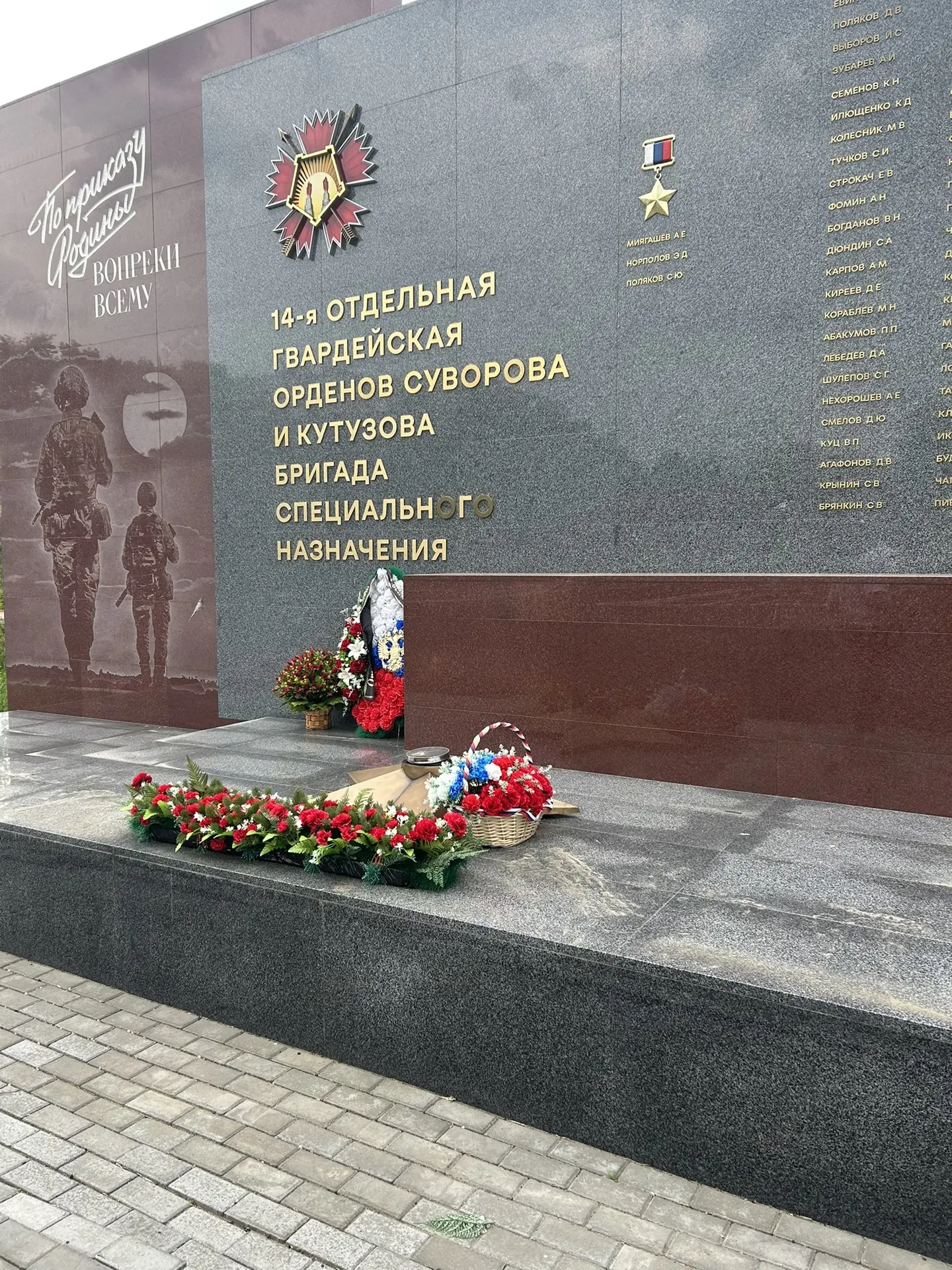 Сотрудники Краевого центра онкологии приняли участие в передаче тактических аптечек военнослужащим 1