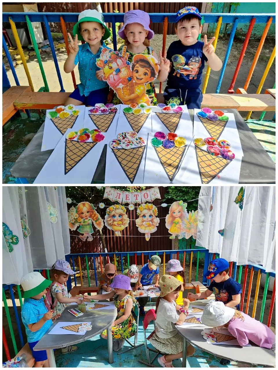 Тематическое мероприятие "День мороженого" 🍨🍦🍨в средней группе, которое сочетает познавательную, 