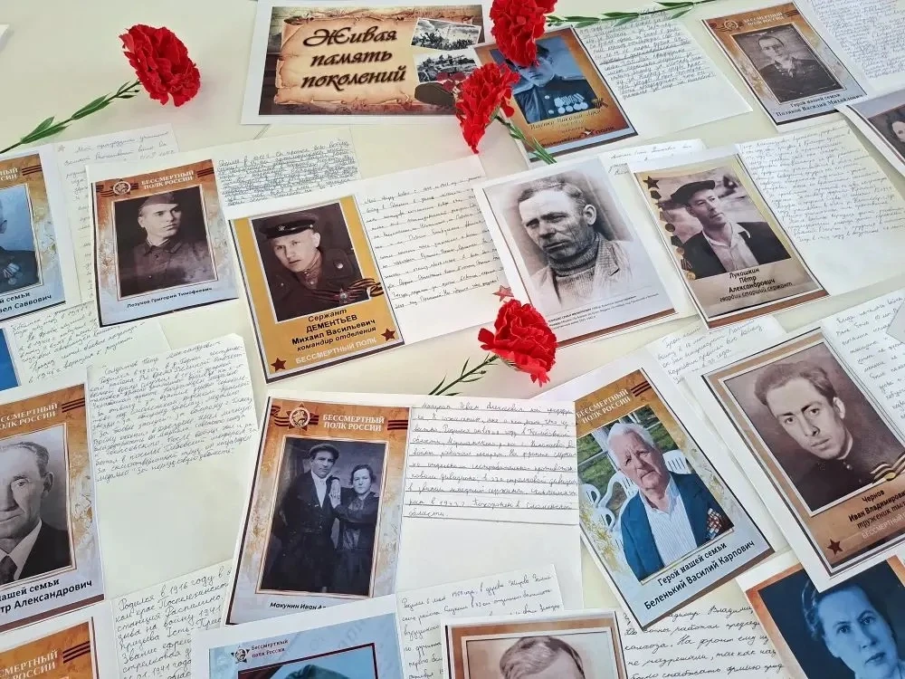«Живая память»  В рамках марафона «Наследники Победы» в Глебовской школе прошла трогательная акция «