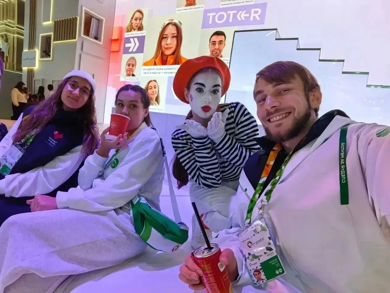 Только вперёд! 🌎