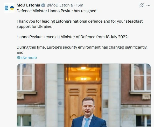 Эстония потеряла 770 миллионов евро