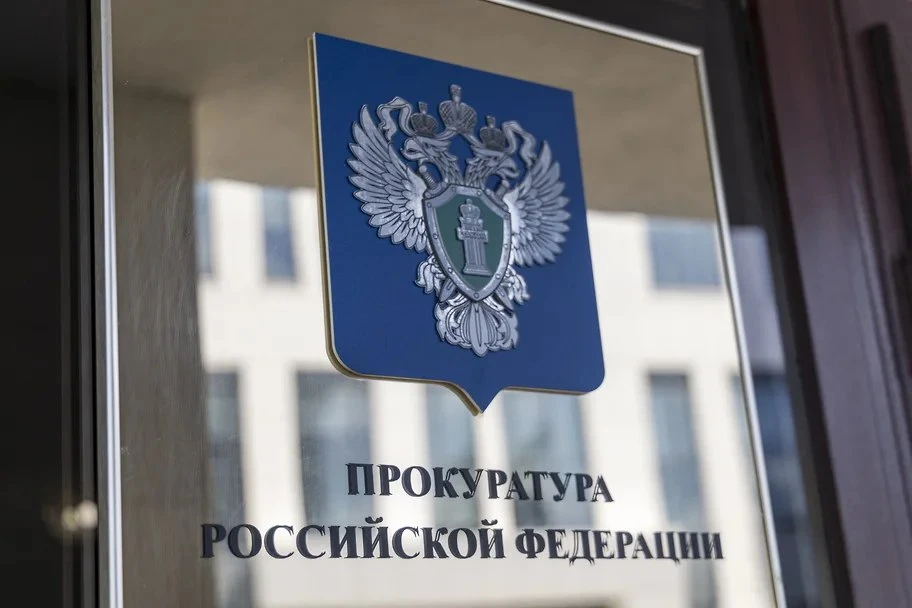 В Дагестане прокуратура организовала проверку в связи с обрушением штукатурки с потолка...