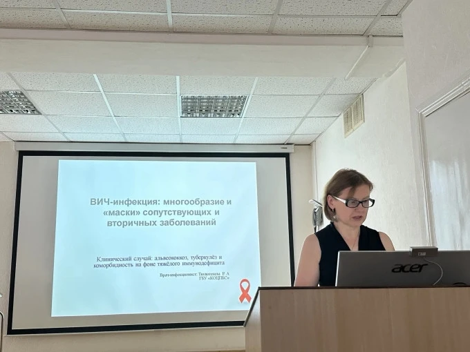 2️⃣ июля на базе Курганского областного кардиологического диспансера представлен разбор клинического