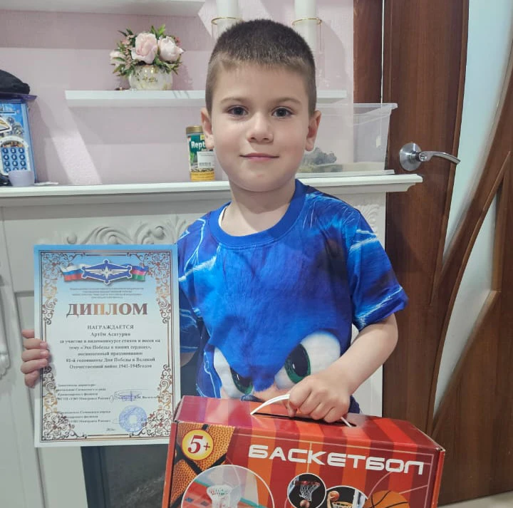 В Сочи наградили участников видеоконкурса, организованного профсоюзом Краснодарского филиала ФГУП «У