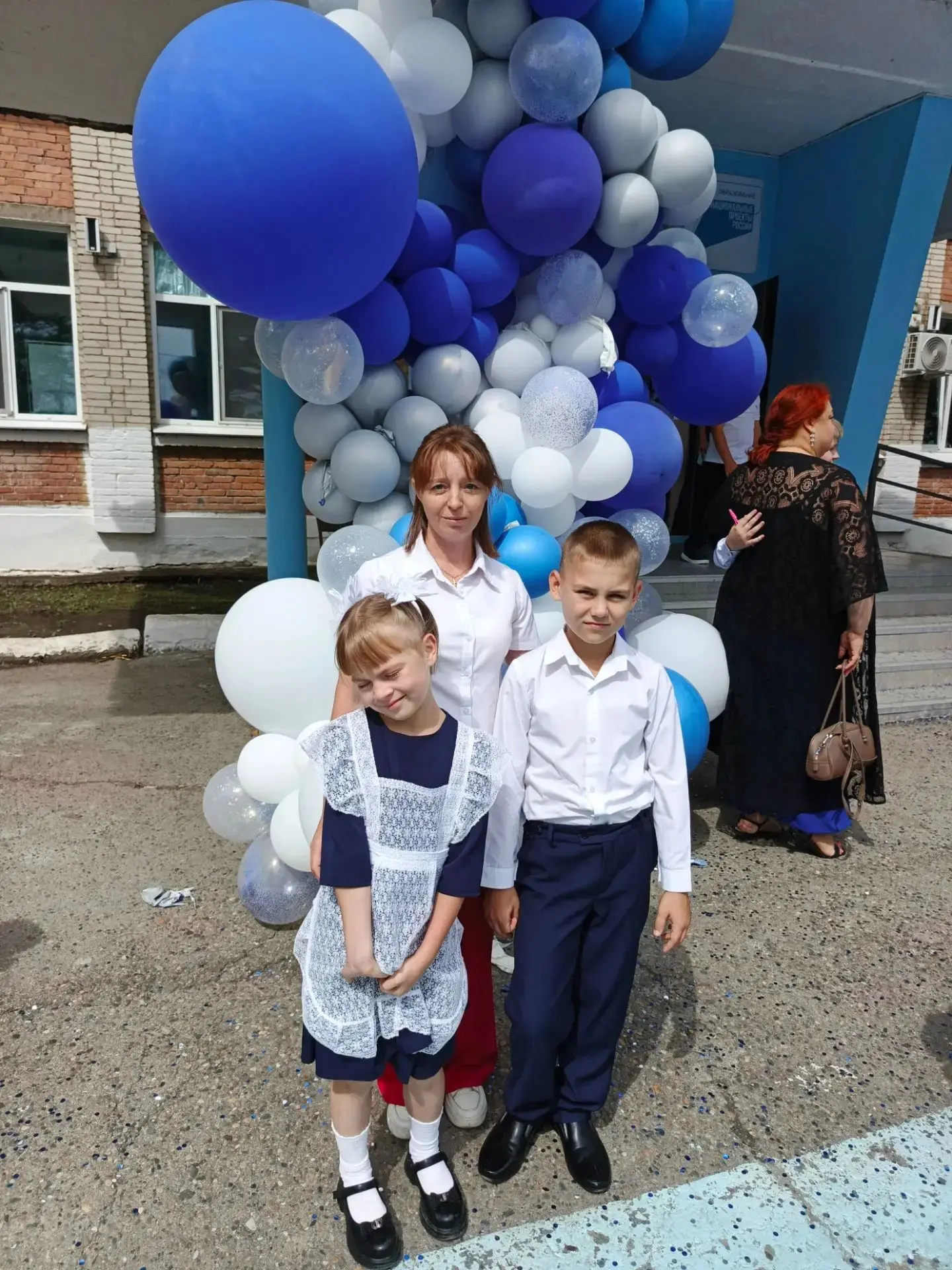 🎉 Поздравляем всех с началом учебного года! 🎉