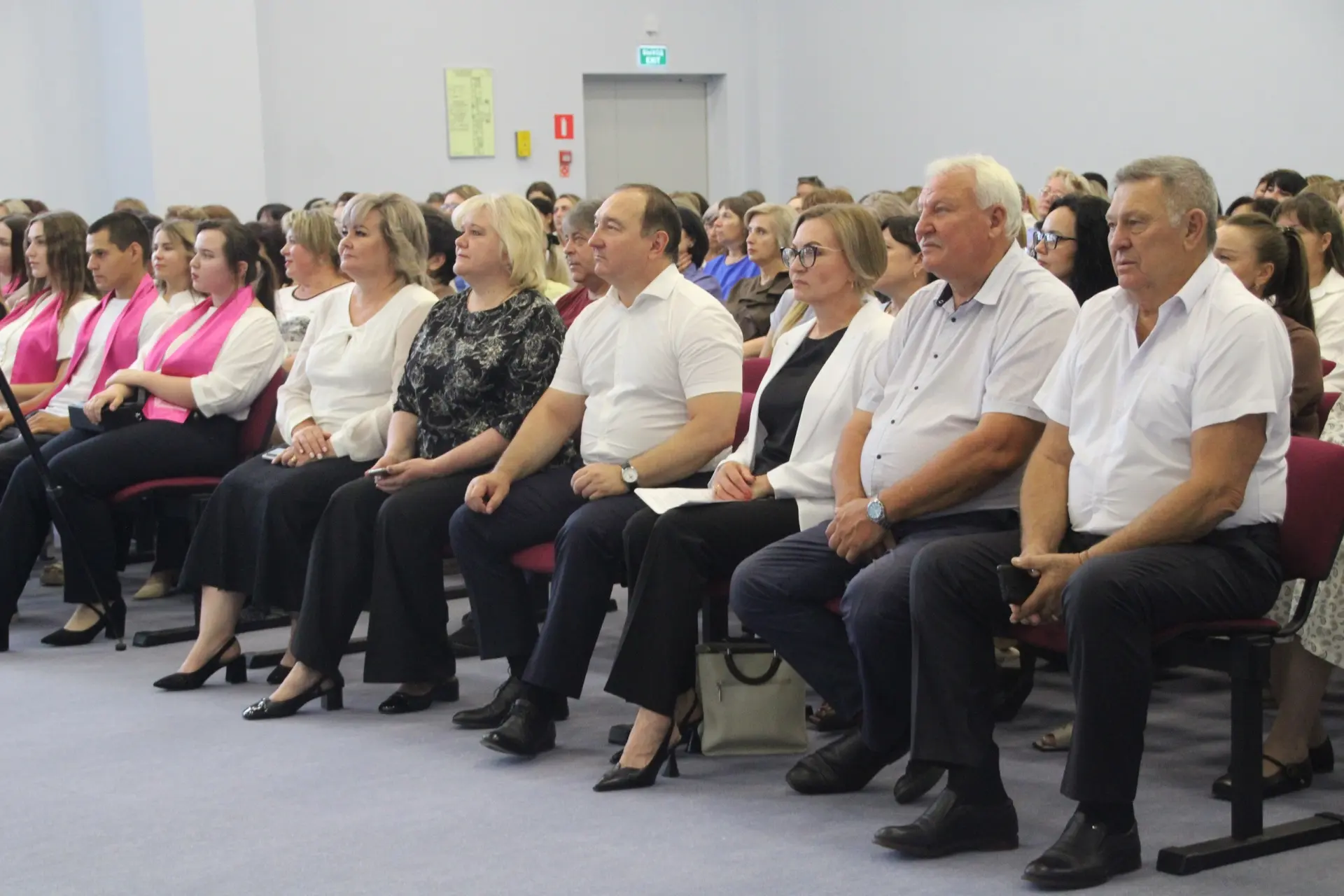 📖🏫 Перед началом нового учебного года провели традиционное педагогическое совещание р...