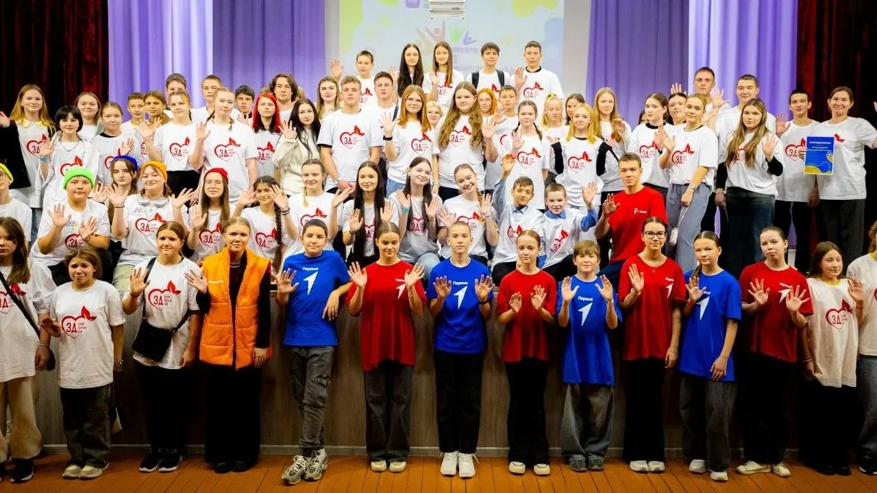 💚Наш район на Всероссийском конкурсе инициативного бюджетирования!                    ...