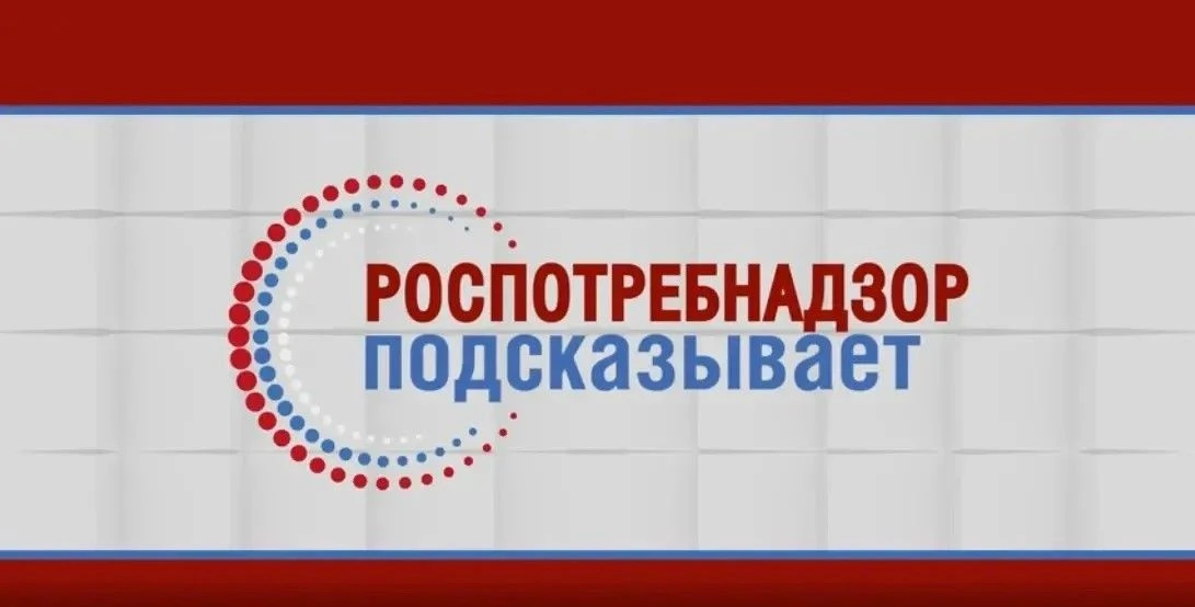 Изображение 1 к публикации «Телеканал «Забайкалье» | Чита Новости»