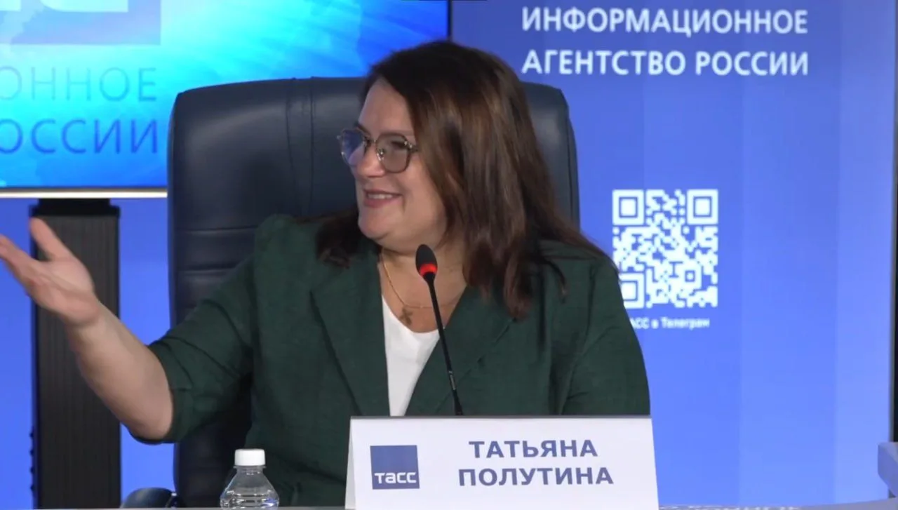 Индустриально-образовательное партнерство России и Ганы в АПК: