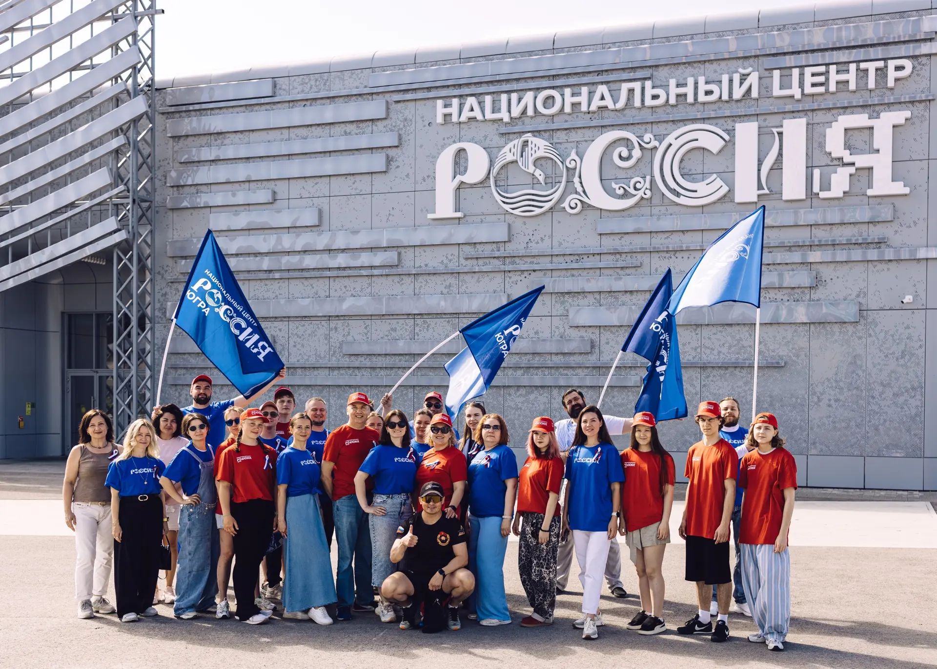 На набережной у НЦ «Россия» в Югре прошел легкоатлетический забег «Бегу на берегу»