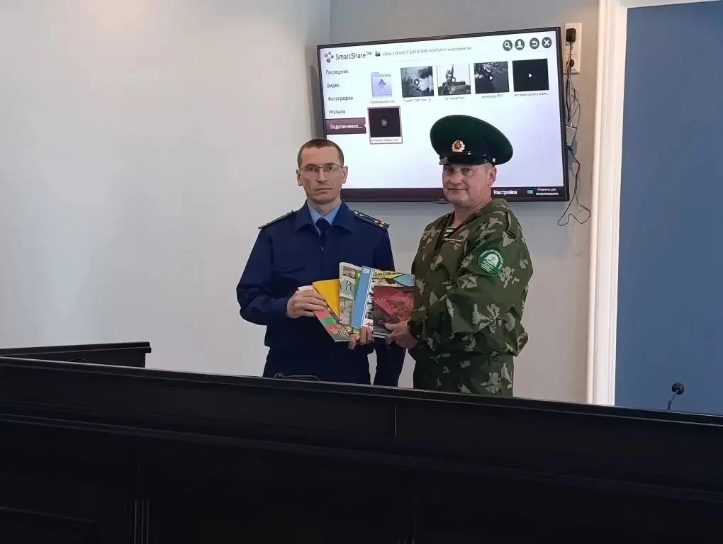 Накануне на базе прокуратуры г. Кургана при поддержке региональной общественной организации ветерано