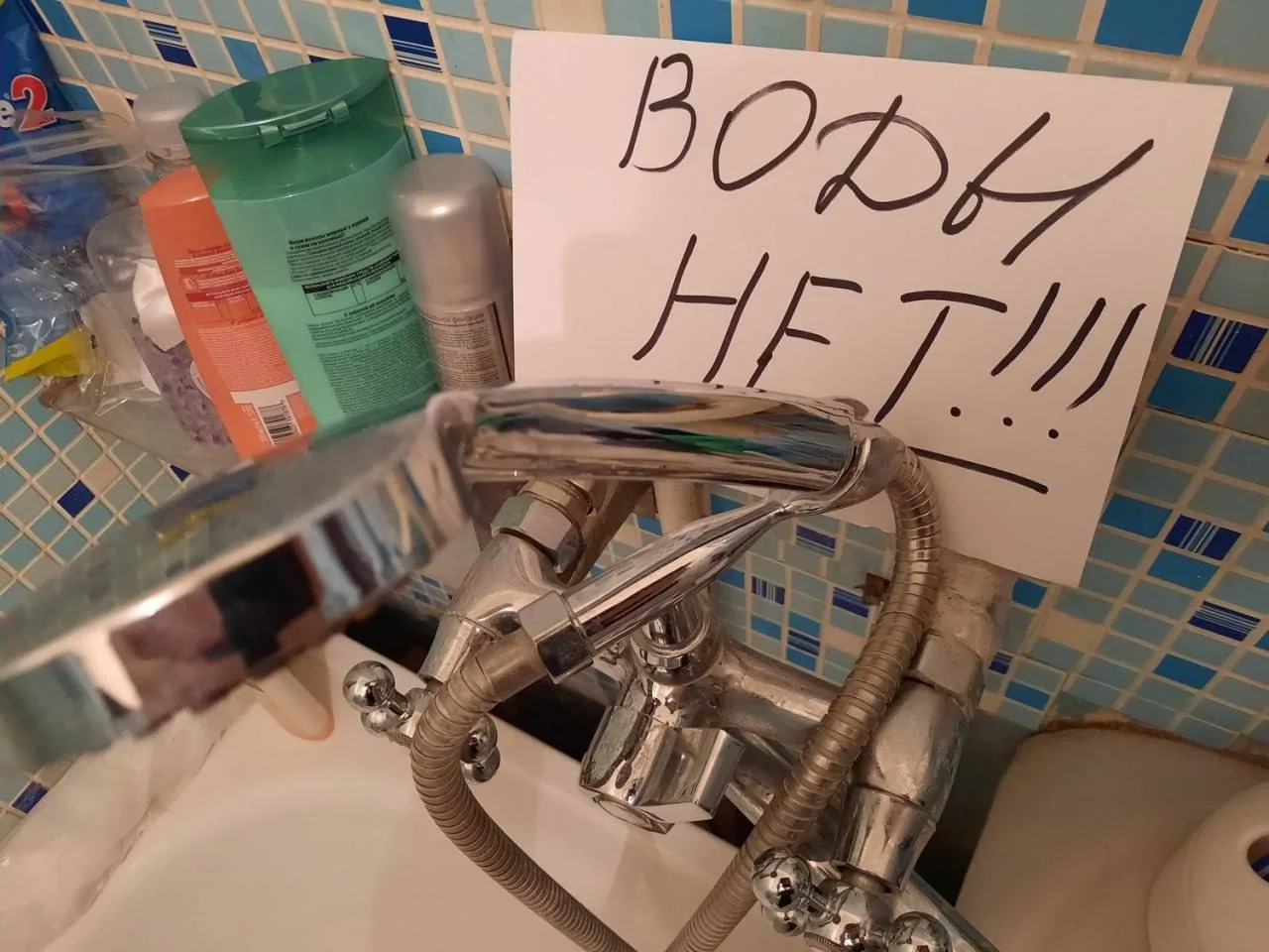 💧 В Елабуге временно отключат холодную воду