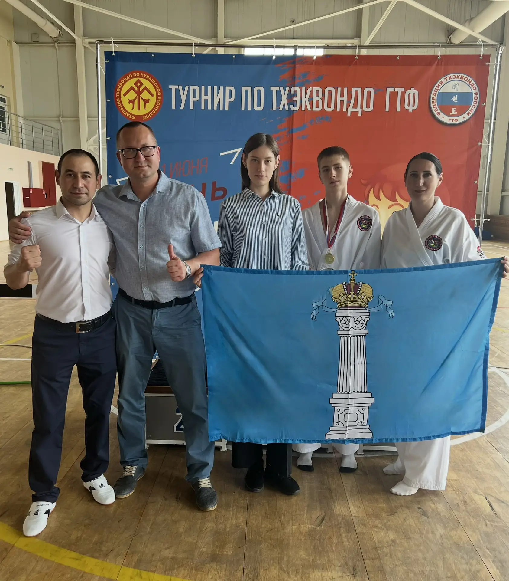 Сегодня в Республике Чувашия прошло Первенство фестиваля Цветных поясов в рамках Межрег...