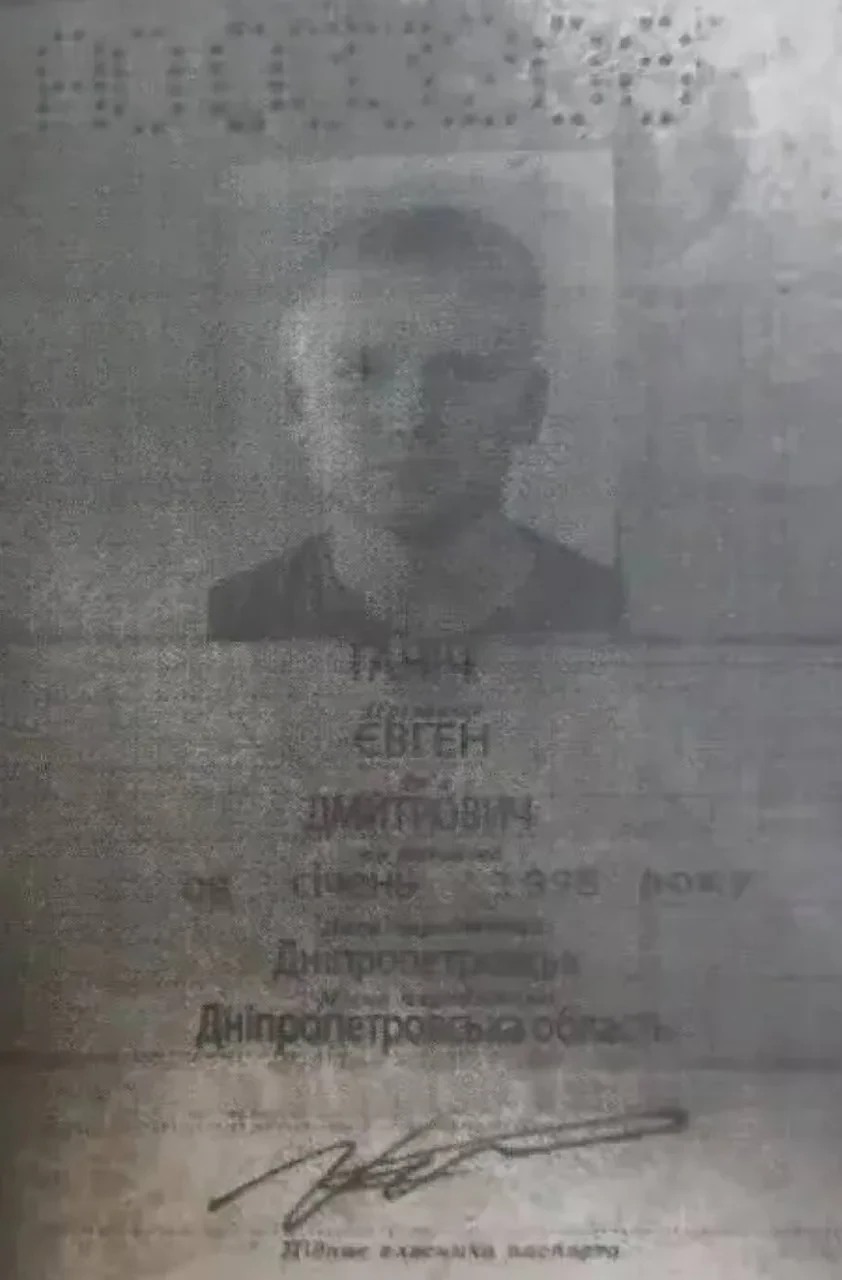 🫡 Российские силовики выявили и уничтожили вражеский колл-центр в Днепропетровске 

Жертвами украин