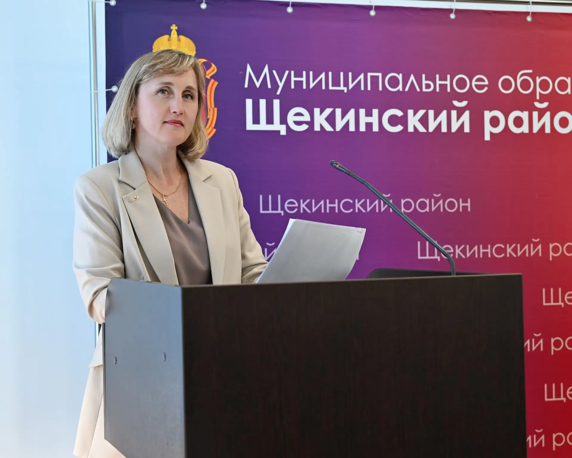 15 июня 2026 года состоялось очередное заседание Собрания представителей Щекинского района.
По вопро
