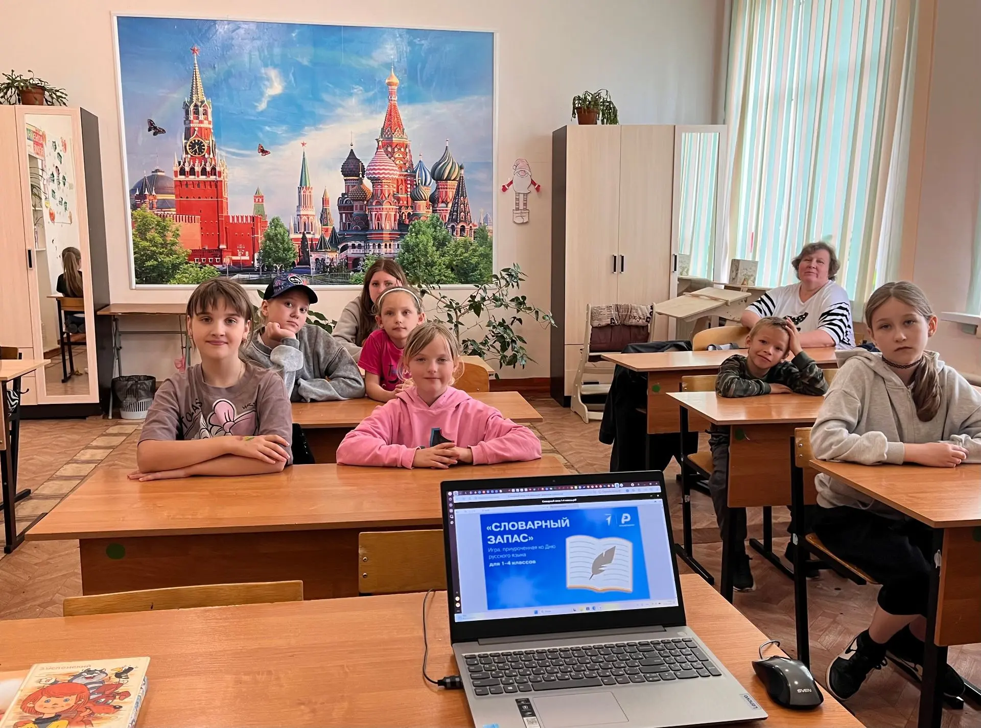 День русского языка: проверяем знания вместе!

6 июня, в день рождения великого русского поэта А. С.