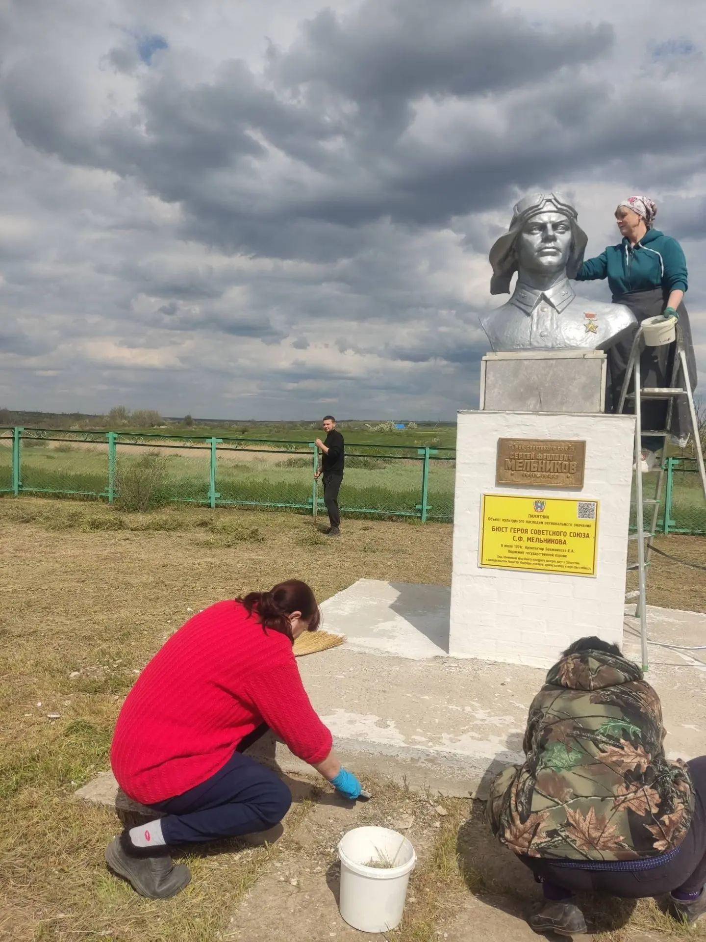 В преддверии Дня Победы в Великой Отечественной войне партийный актив Первичного отделе...