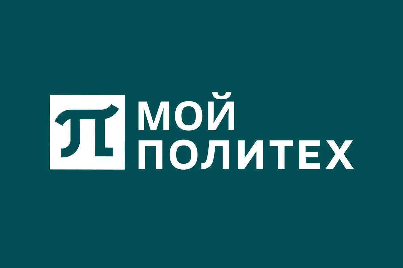 Уважаемые коллеги!