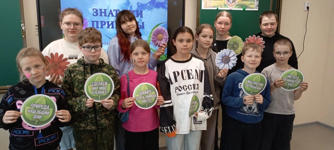 5️⃣5 июня — Всемирный день окружающей среды и эколога.