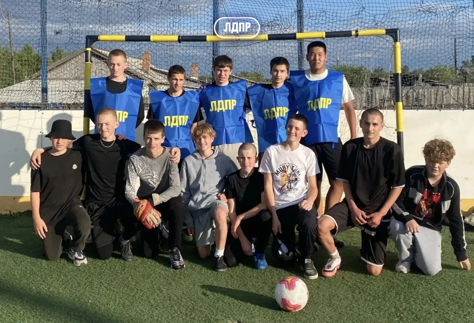 ⚽️В рамках празднования Международного дня детского футбола координатор Аларского местного отделения