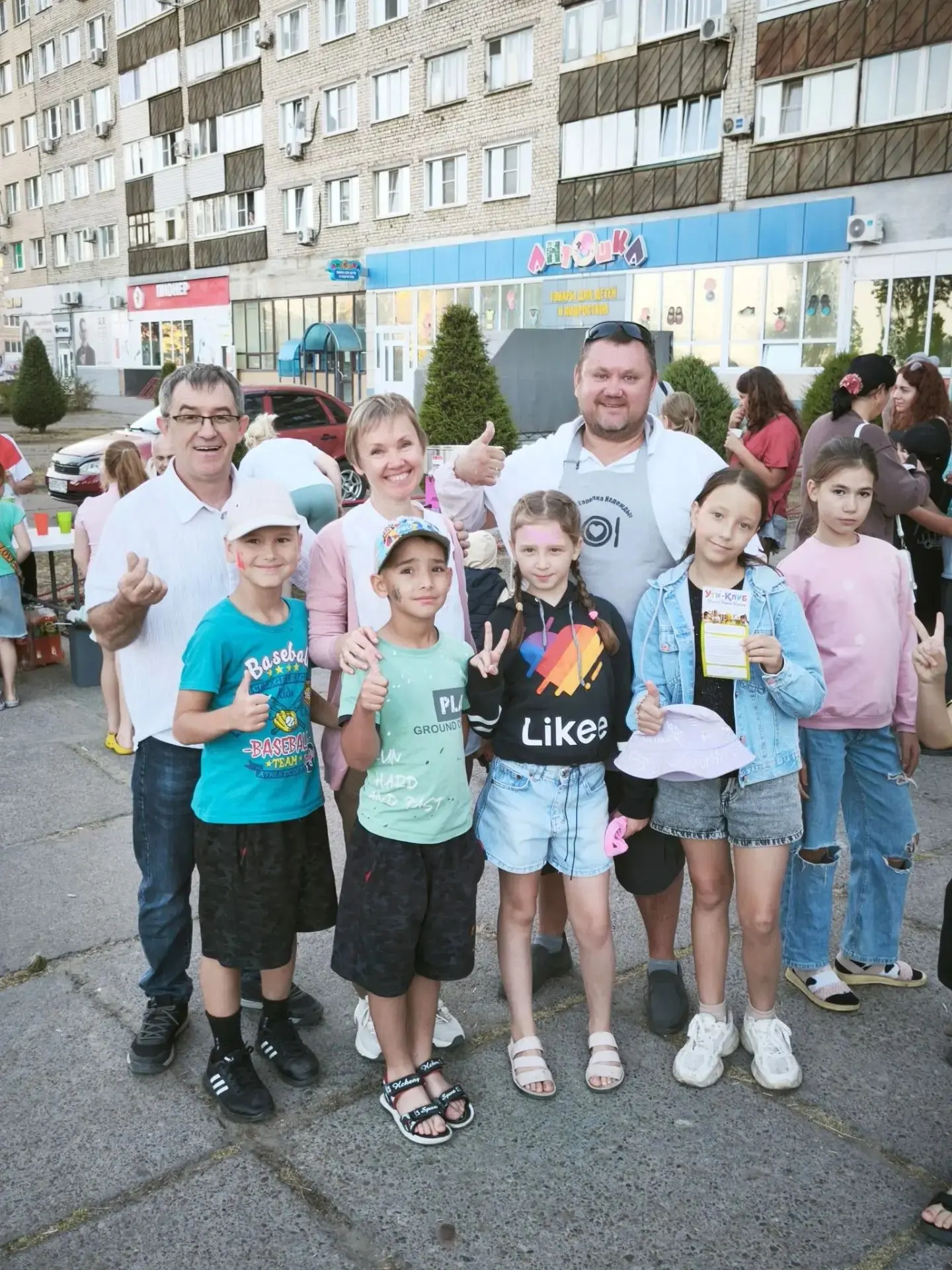 Воспитанники «Камышинского СРЦ» отделения диагностики и социальной реабилитации приняли...
