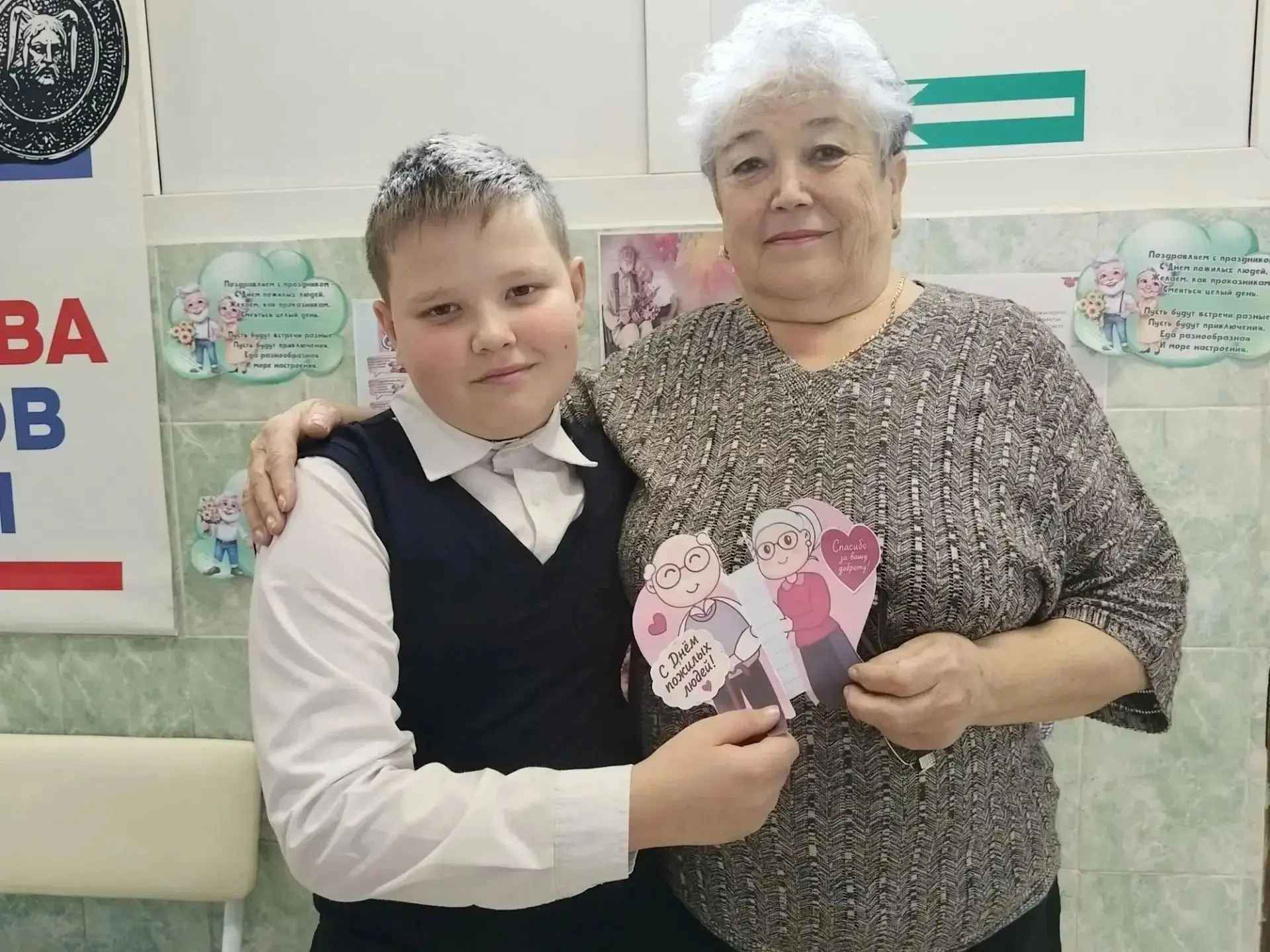 От всей души!!! 💖