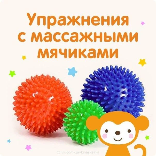 У малышей из группы раннего возраста № 12 прошло первое занятие по физкультуре — и оно ...