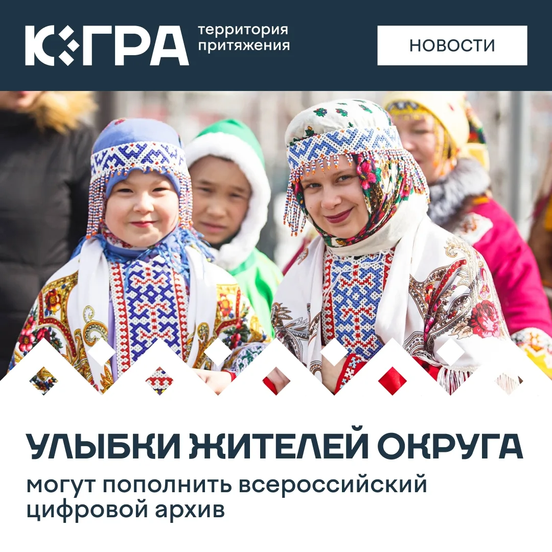 🎬 Встречи, дискуссии, фильмы, экологические акции и люди, которым небезразлично будуще...