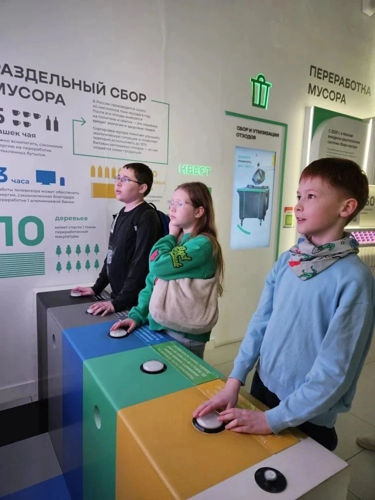 ✨ Ученики 5 «Г» класса стали победителями олимпиады «Музеи.Парки.Усадьбы»!   🏛 В рамках олимпиады За
