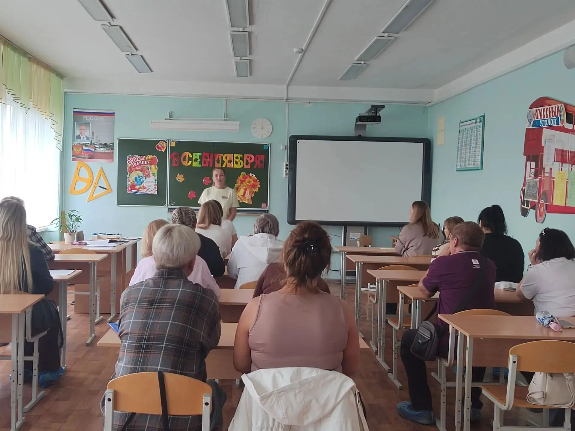 Сегодня в гимназии прошло родительское собрание для 10-го класса. 🎓 Встреча получилась...