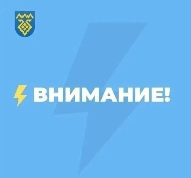 ❗Авария на водоканале, в 16 и 17 кварталах нет воды