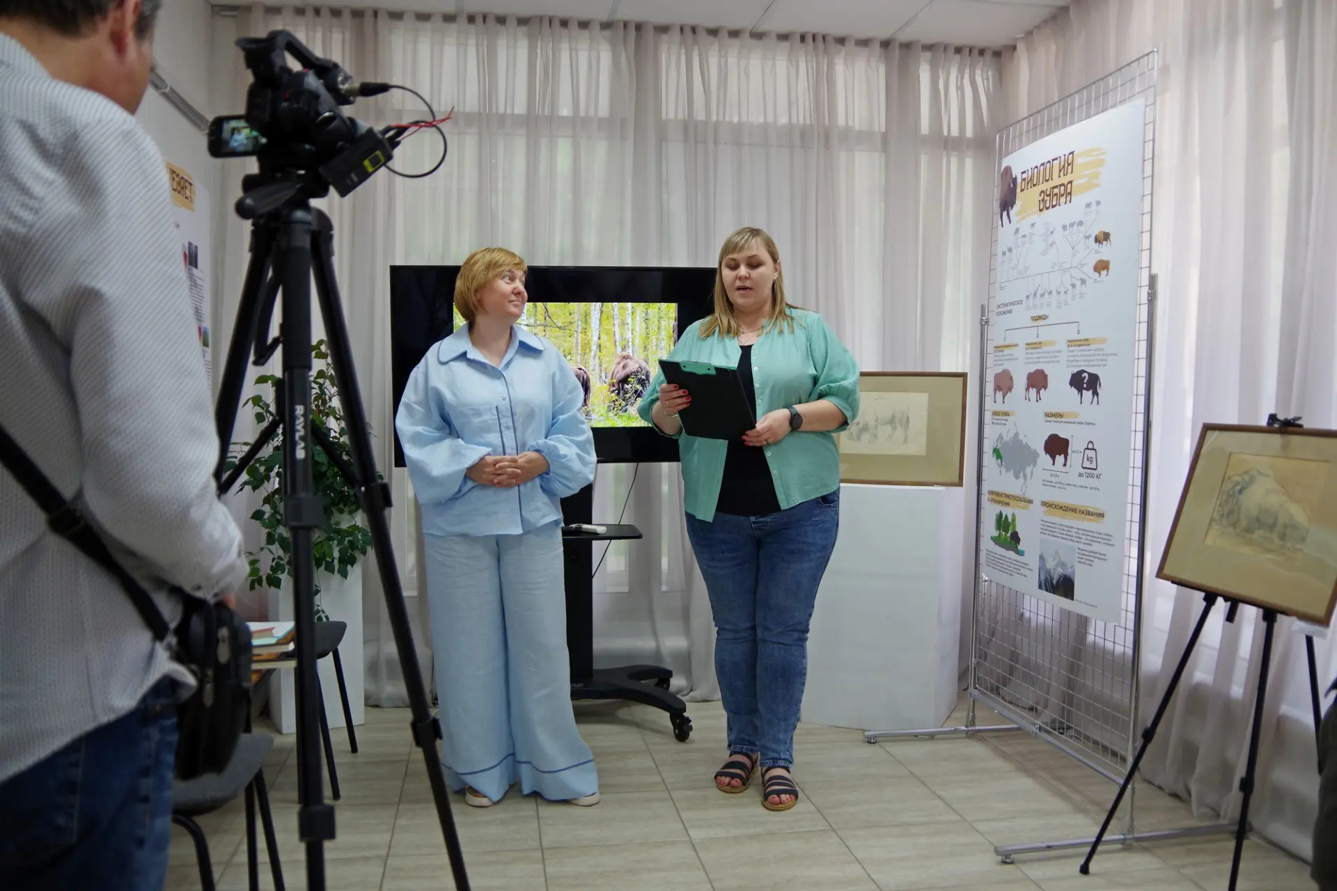 Приокско-Террасный заповедник представил экспозицию «Зубр: спасенная гордость России»