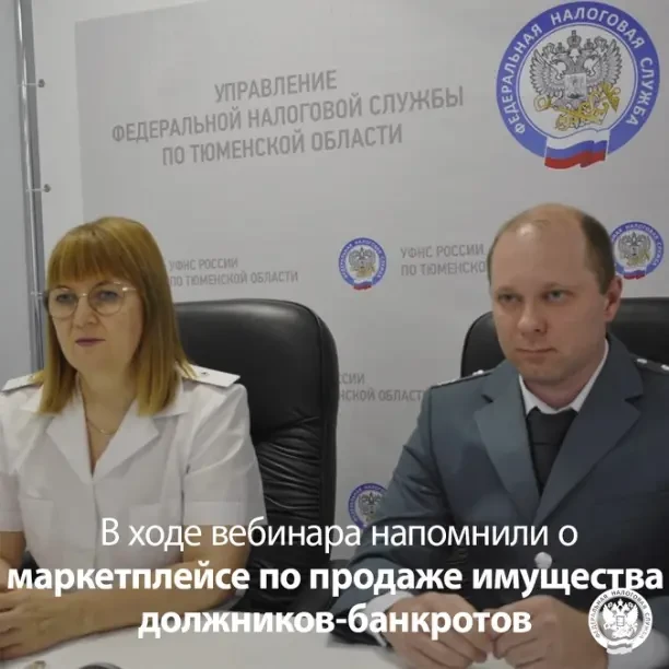 Рассказываем о маркетплейсе ВИБ💬