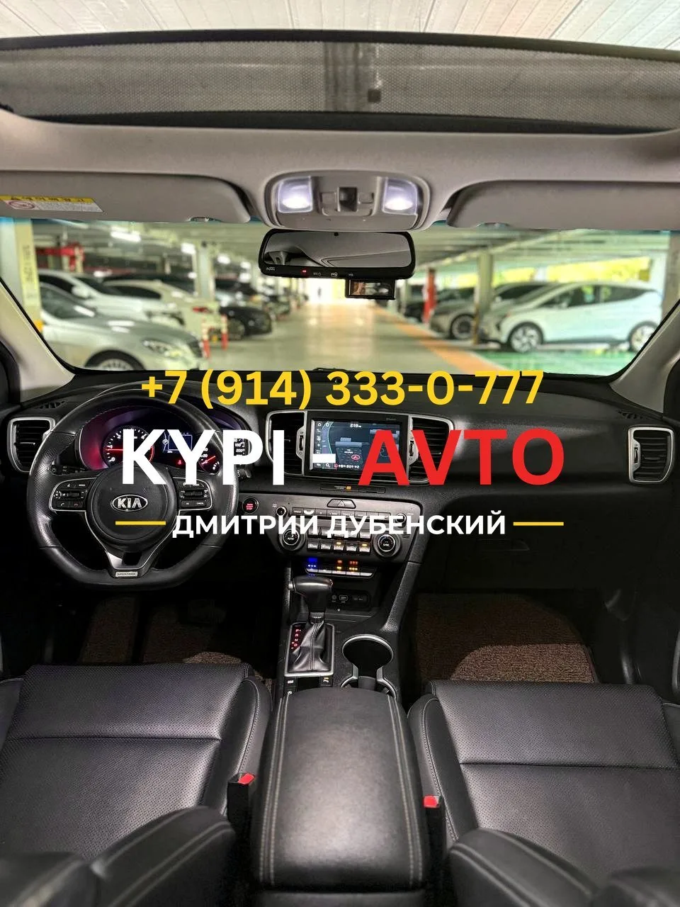 ♦️СПЕЦ цена 990.⁠000р🚨🚨🚨