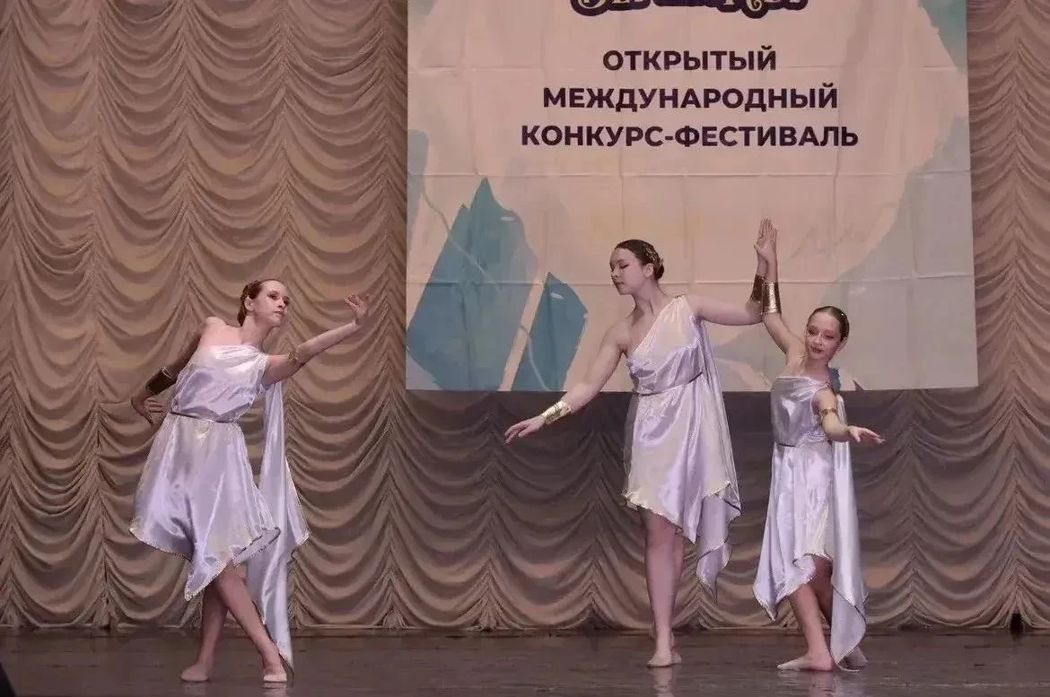 Новость