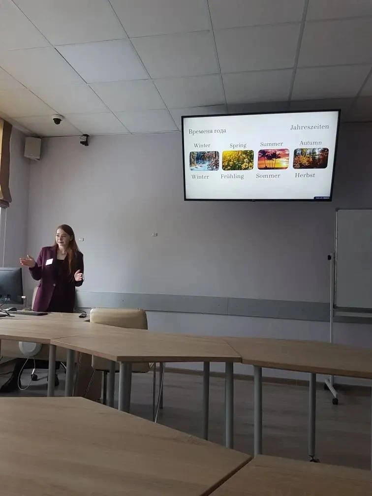 Кафедра романо-германской филологии и межкультурной коммуникации ИМКиМО НИУ «БелГУ» провела мероприя