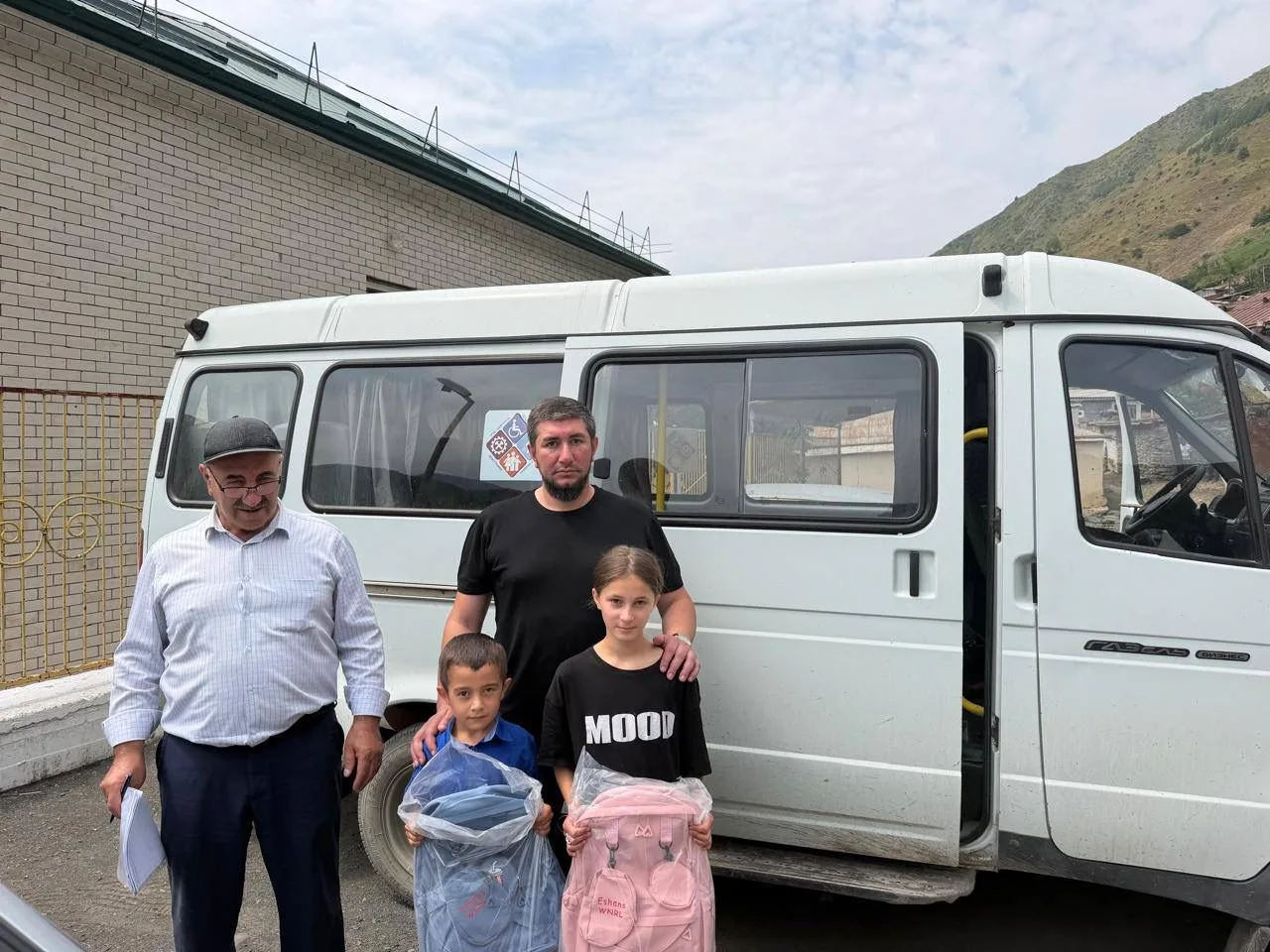 🎉Акция «Собери ребёнка в школу»: дарим детям уверенность в новом учебном году!📚