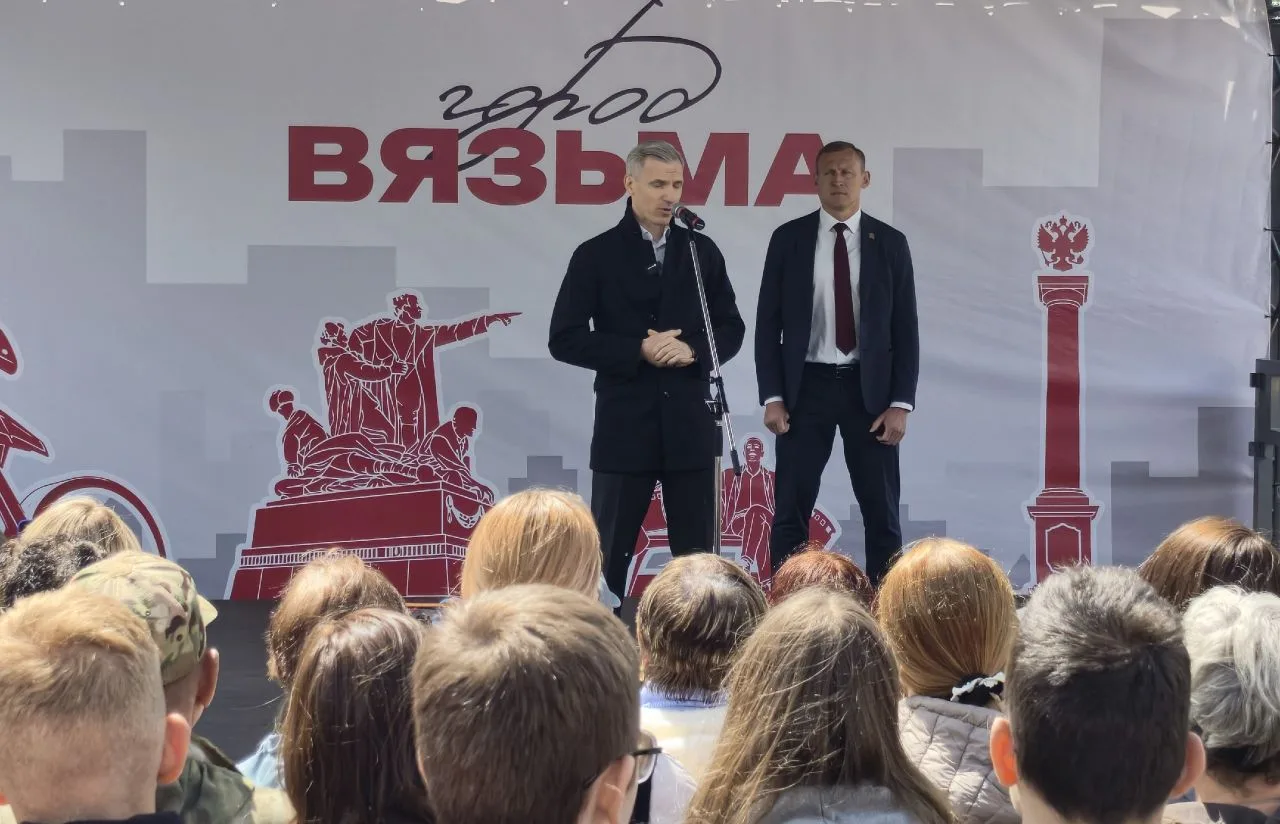С Днём города, дорогие друзья! 🏙️🎉