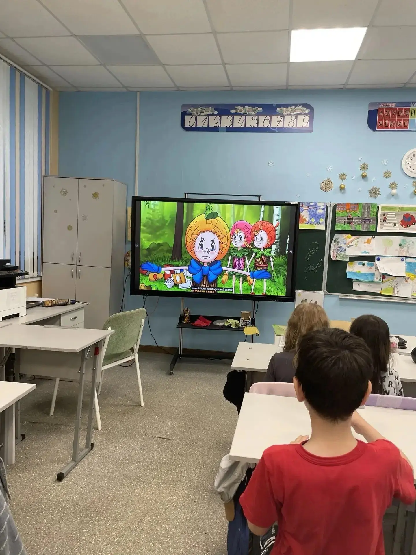 🍏В пришкольном лагере "Олимпиец" состоялся не просто урок, а маленькое зелёное путешествие.💚
Ребят