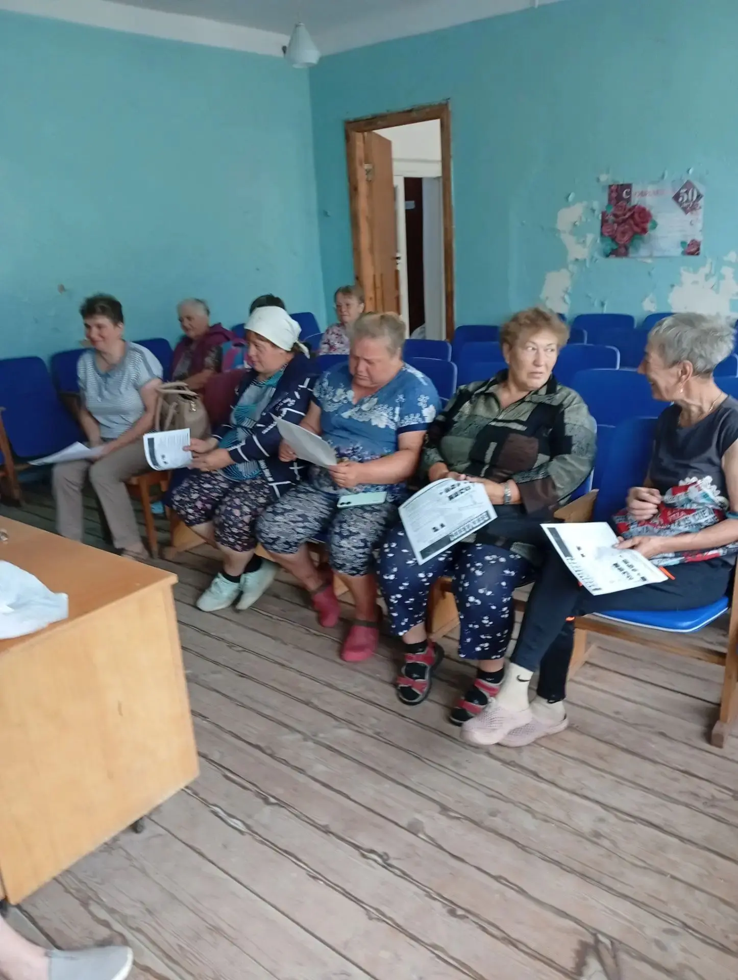 В рамках проведения мероприятий информационно значимого характера , а также с целью пов...