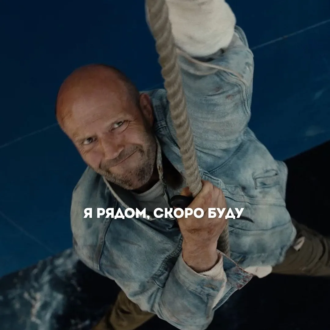 Обычная встреча двух друзей после 30-ти.