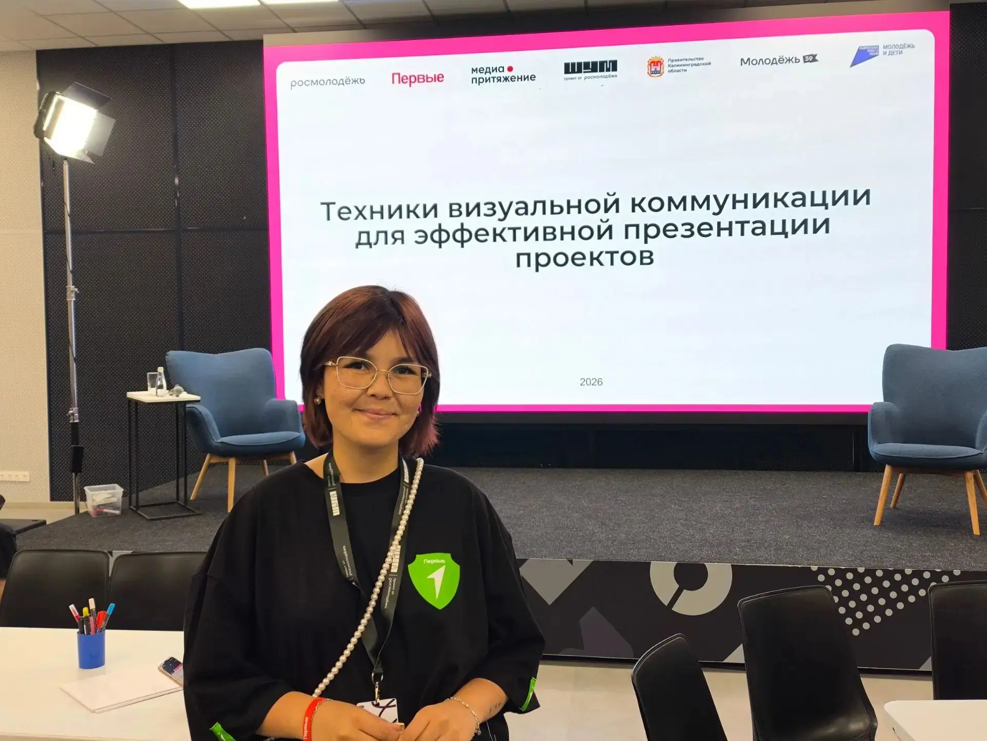 📢 Цифровой щит в самом западном регионе страны!