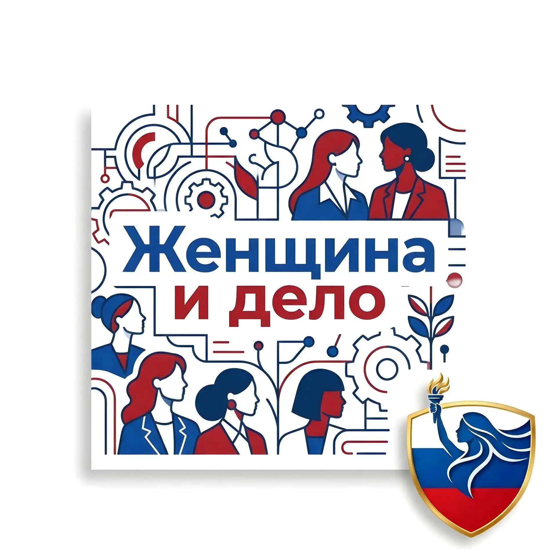 💼 Мы привыкли считать, что хороший руководитель всегда должен быть сильным. Но настоящая сила — не 