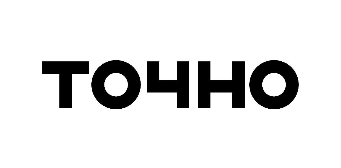 НАШ ПАРТНЁР - ГК ТОЧНО