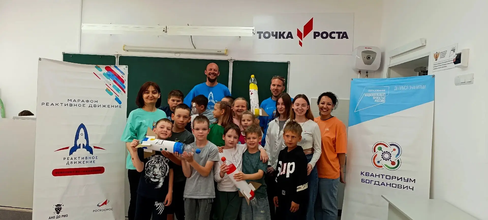 🚀 Внимание! Тыгиш на связи с орбитой! 🚀

Сегодня,  5 июня, на базе летнего оздоровительного лагеря