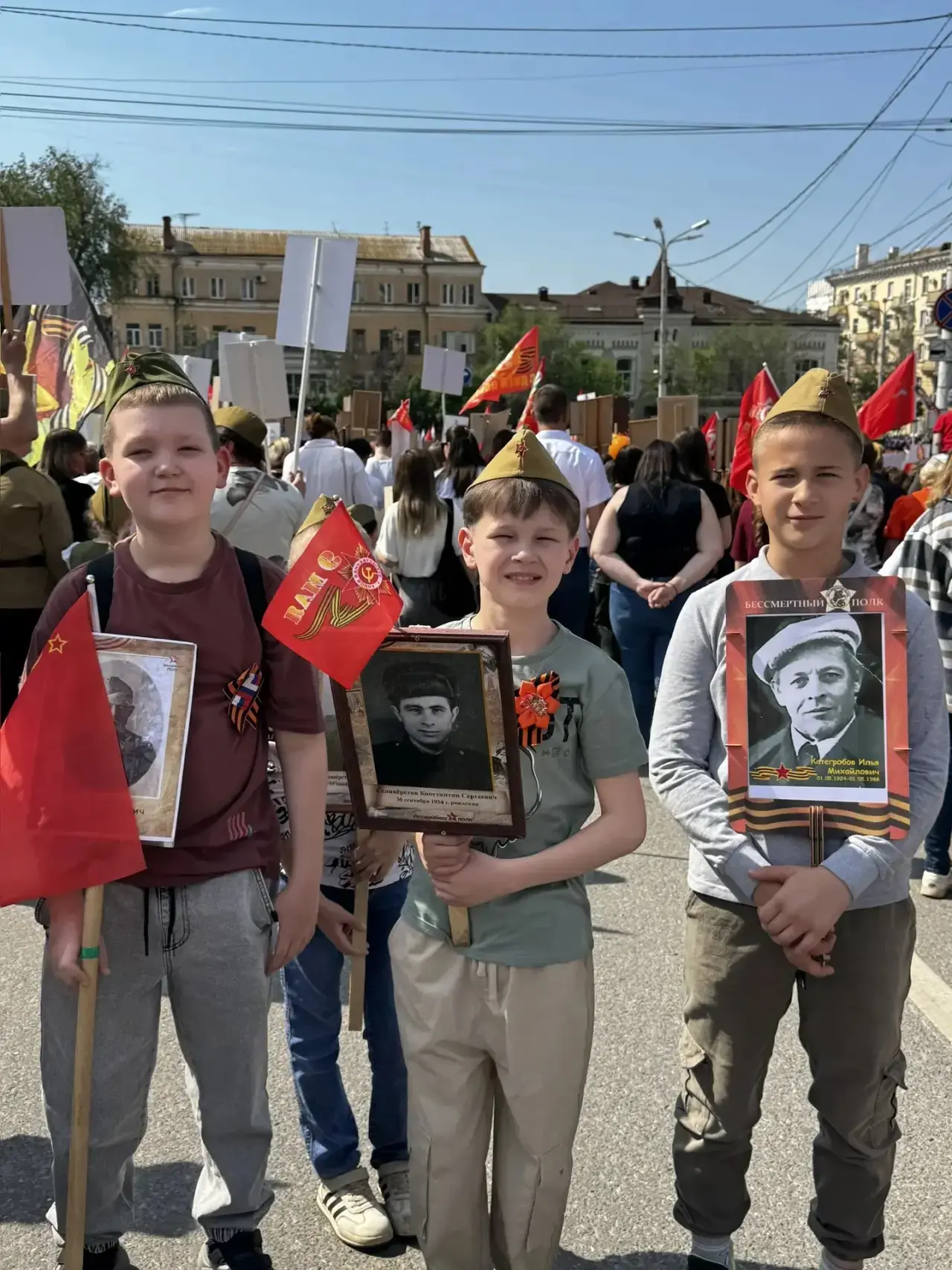 🕊️Бессмертный полк. Память поколений.