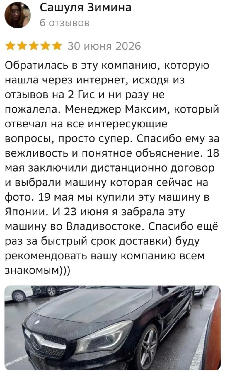 Размер имеет значение ✌️😄
